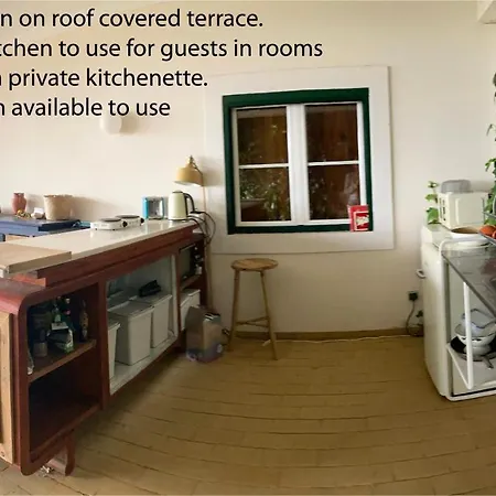 Mont Astral Guest house Monchique